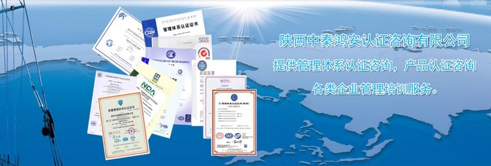 體系認證咨詢與企業(yè)管理咨詢 雙輪驅動企業(yè)卓越發(fā)展